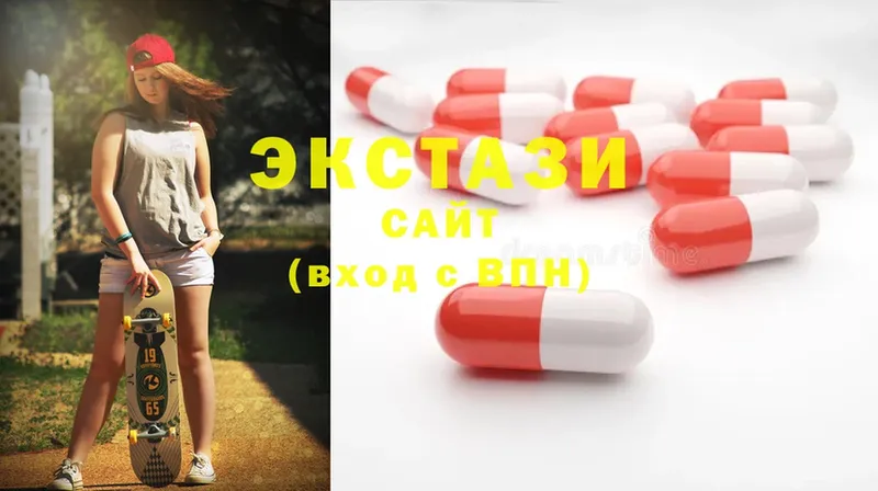 KRAKEN сайт  где продают наркотики  Льгов  Ecstasy 280мг 